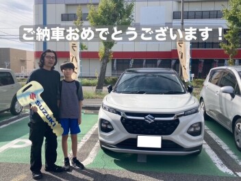 Ｓ様ご納車おめでとうございます！